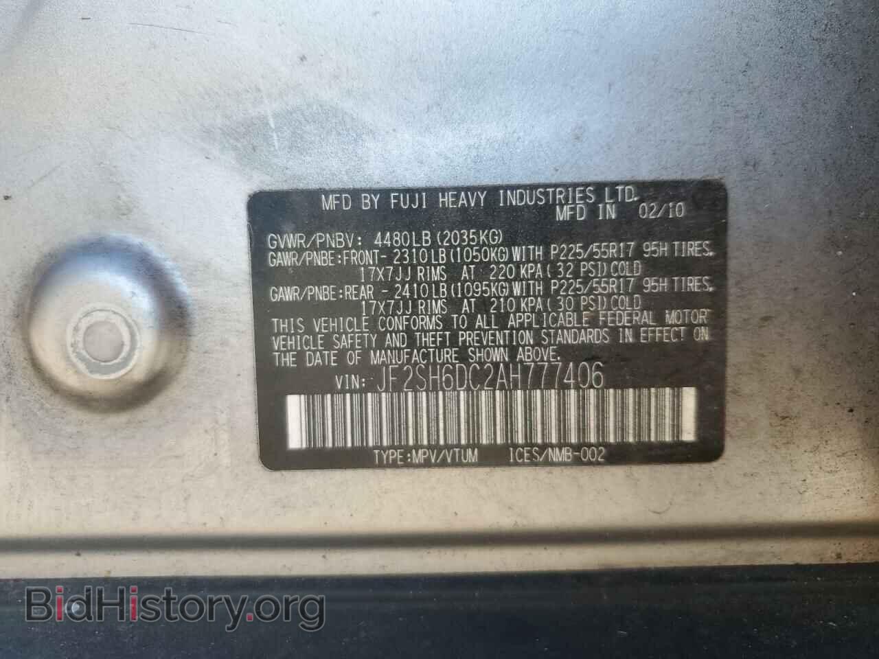 2010 SUBARU FORESTER - VIN: JF2SH6DC2AH777406 - Фото 13