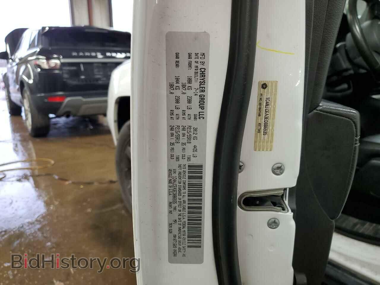 2014 JEEP COMPASS - VIN: 1C4NJCEA3ED886935 - Фото 12