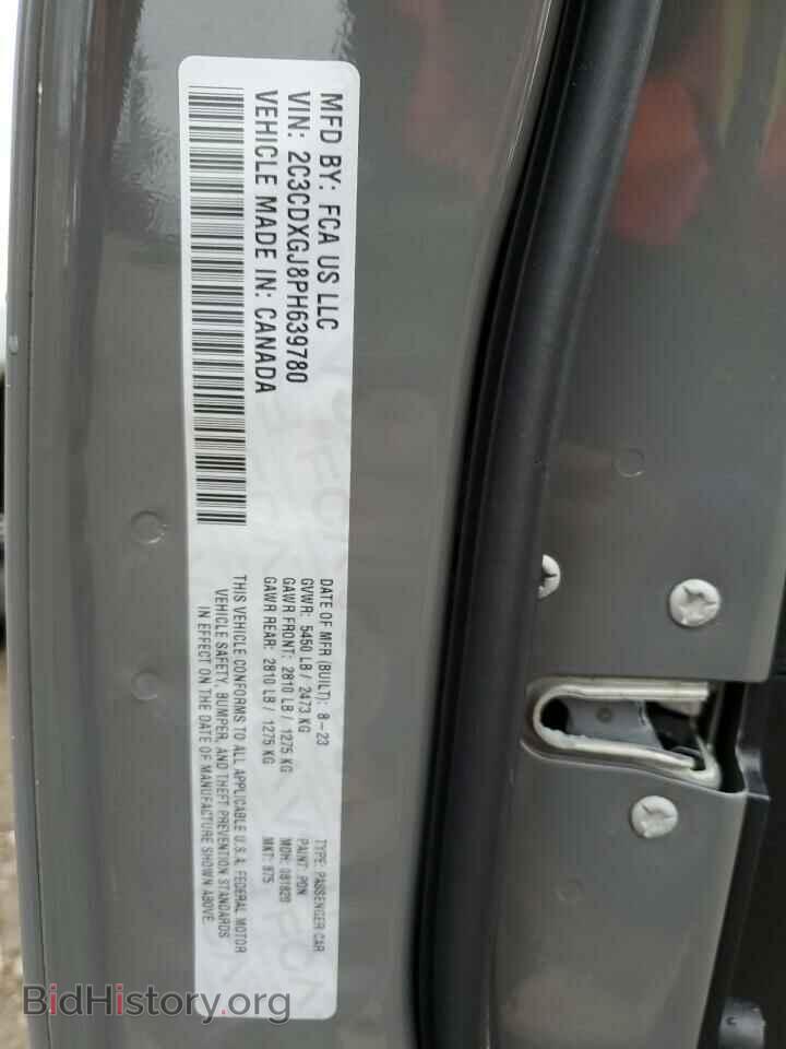2023 DODGE CHARGER - VIN: 2C3CDXGJ8PH639780 - Фото 12