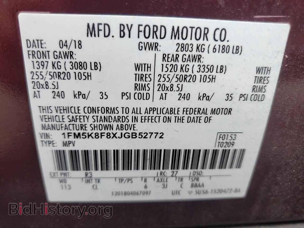 2018 FORD EXPLORER - VIN: 1FM5K8F8XJGB52772 - Photo 13