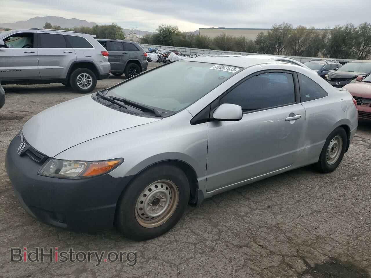 Фотография 2HGFG12696H515601 - HONDA CIVIC 2006