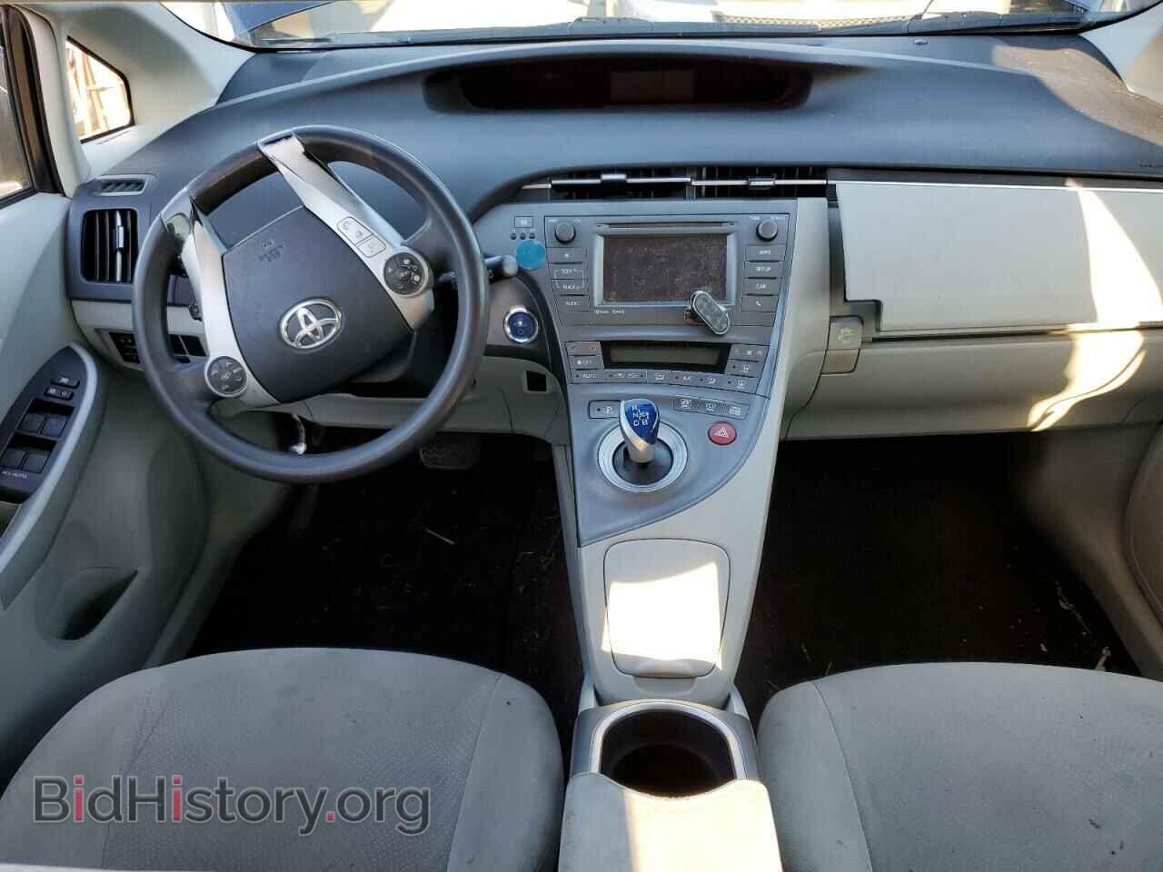 2012 TOYOTA PRIUS - VIN: JTDKN3DU3C1612149 - Фото 8