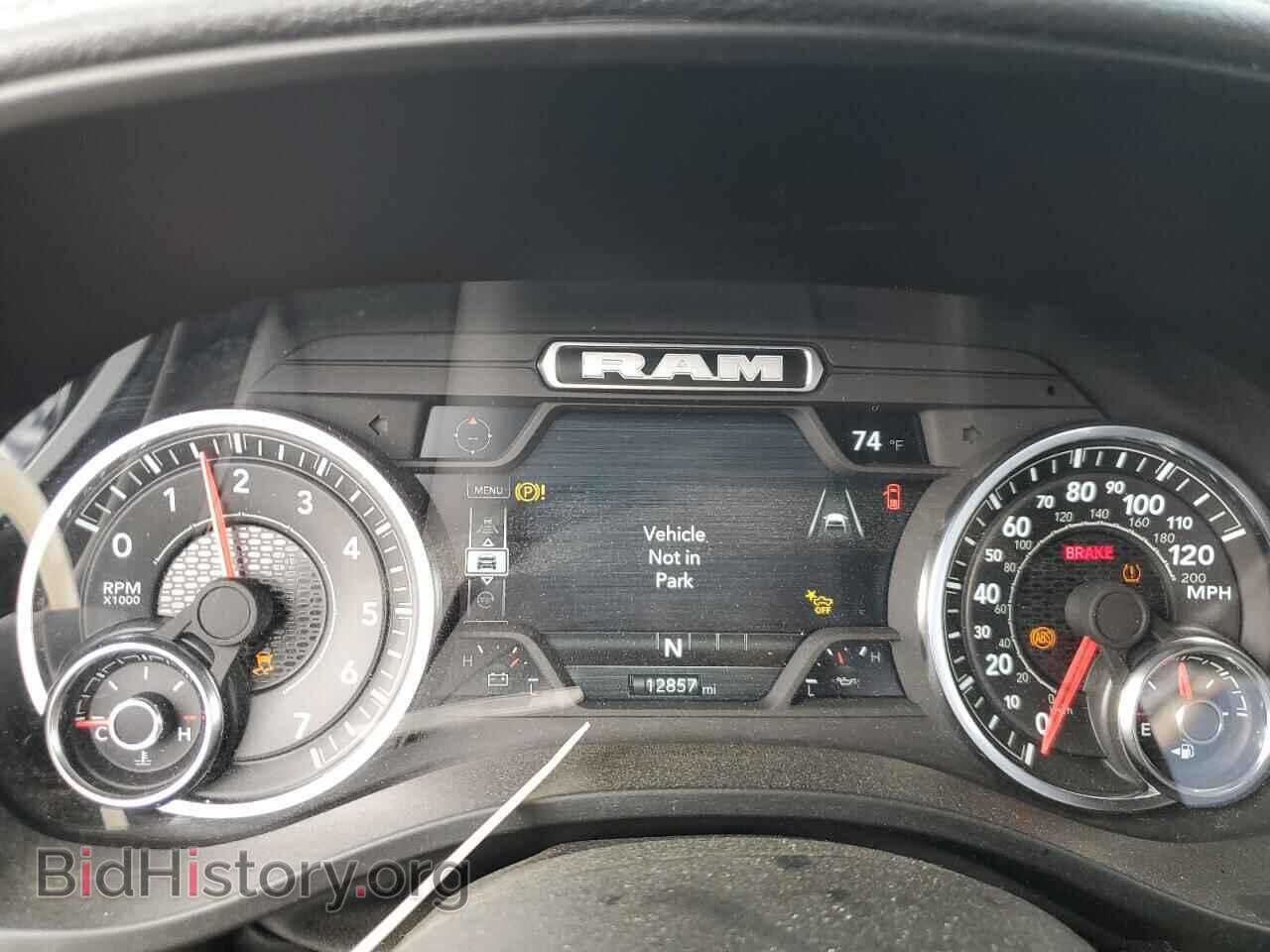 2025 RAM 1500 - VIN: 1C6SRFJP9SN589933 - Фото 9