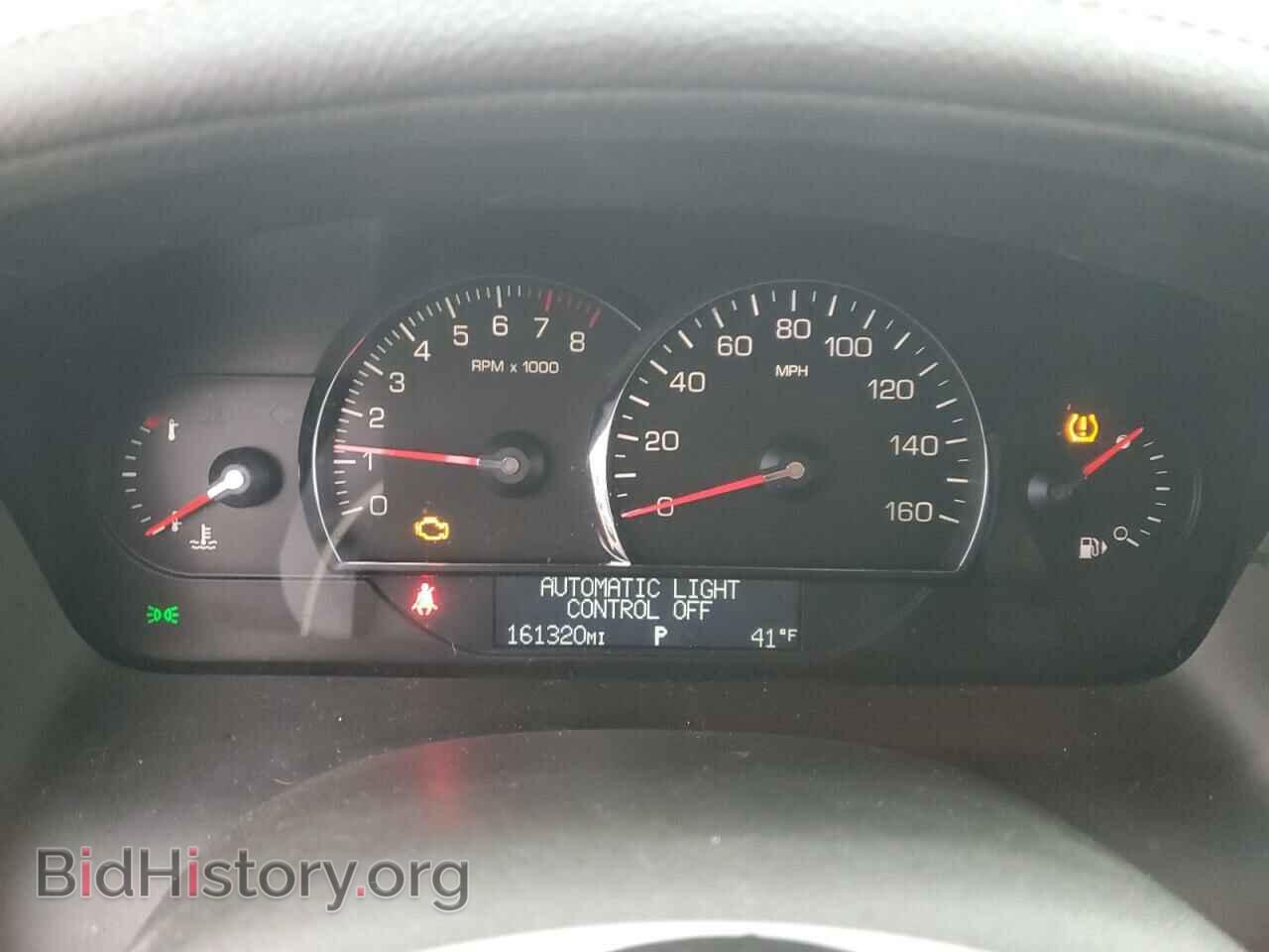 2007 CADILLAC SRX - VIN: 1GYEE63A270174705 - Фото 9