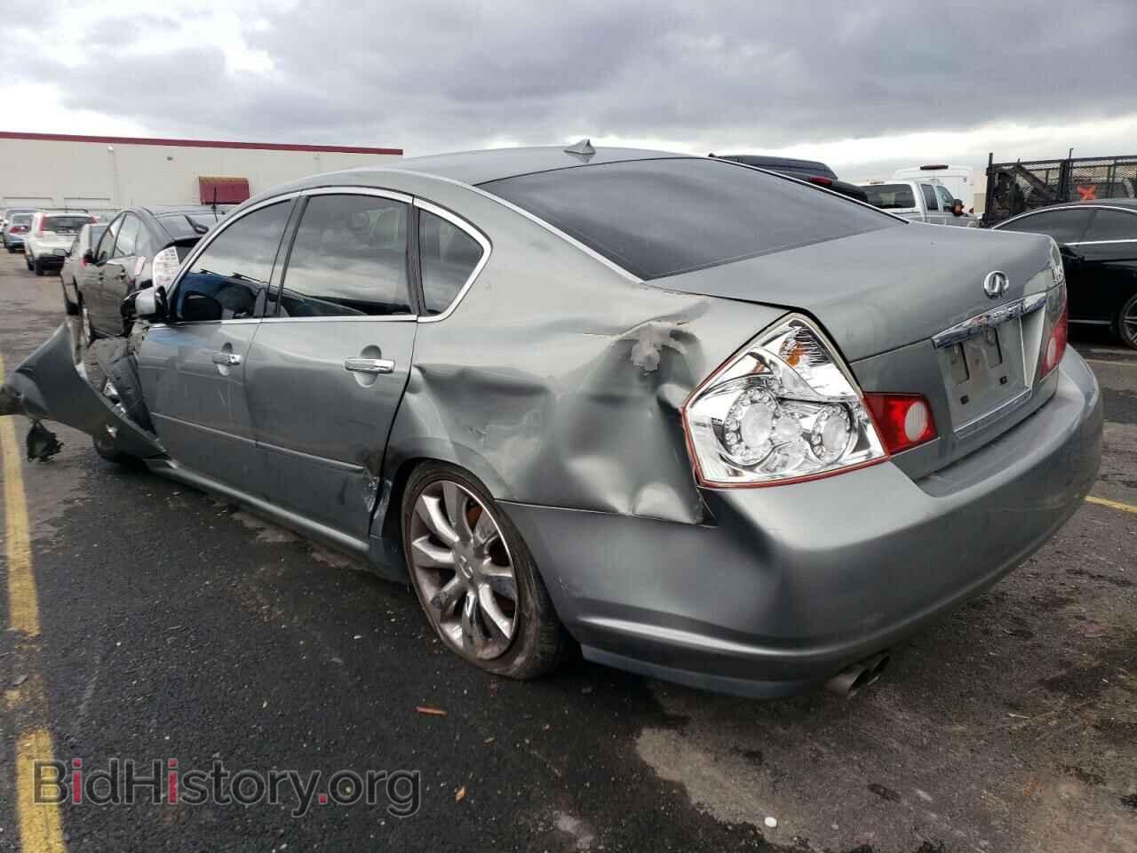 2006 INFINITI M45 - VIN: JNKBY01E86M200930 - Фото 2