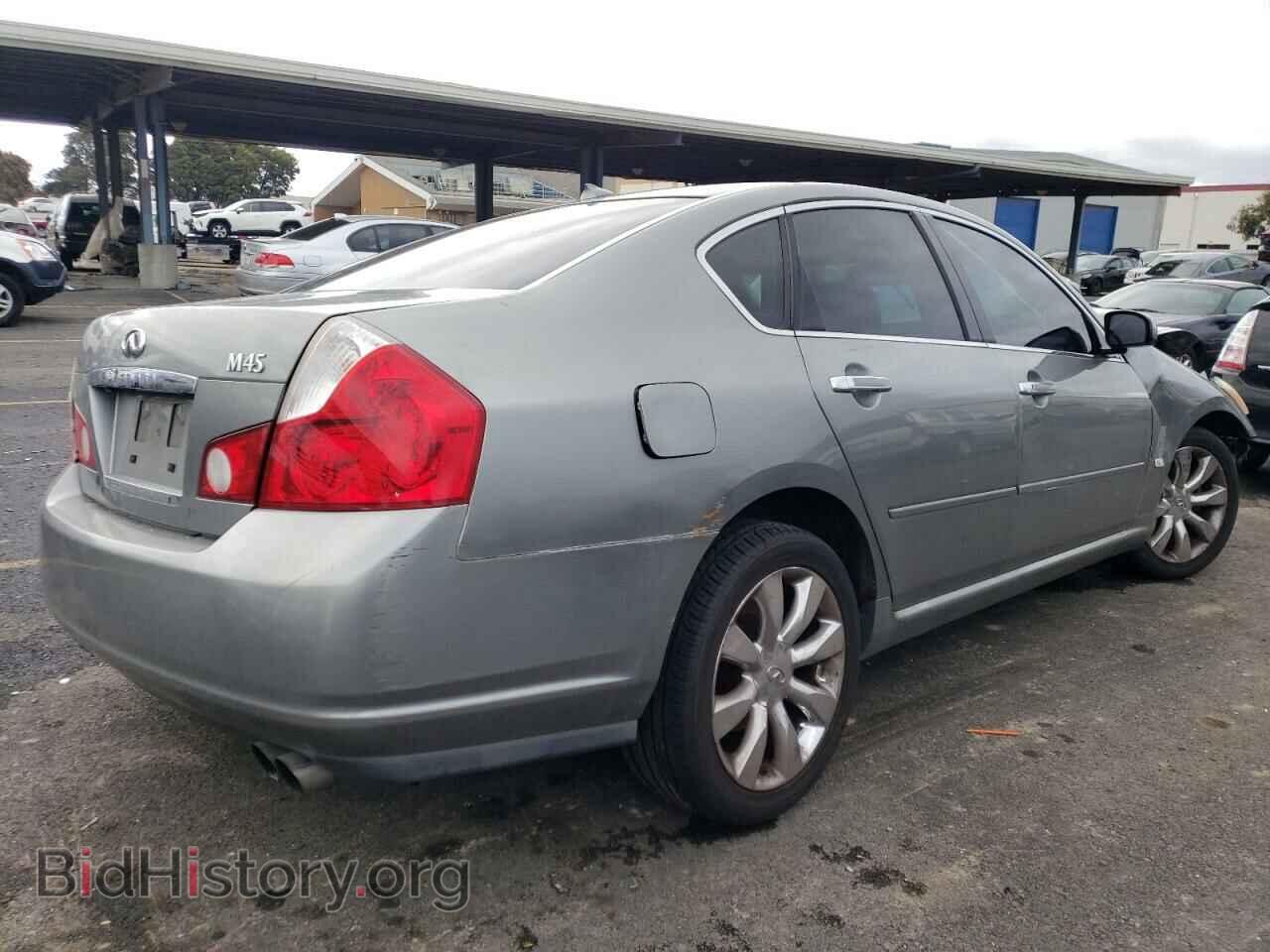 2006 INFINITI M45 - VIN: JNKBY01E86M200930 - Фото 3