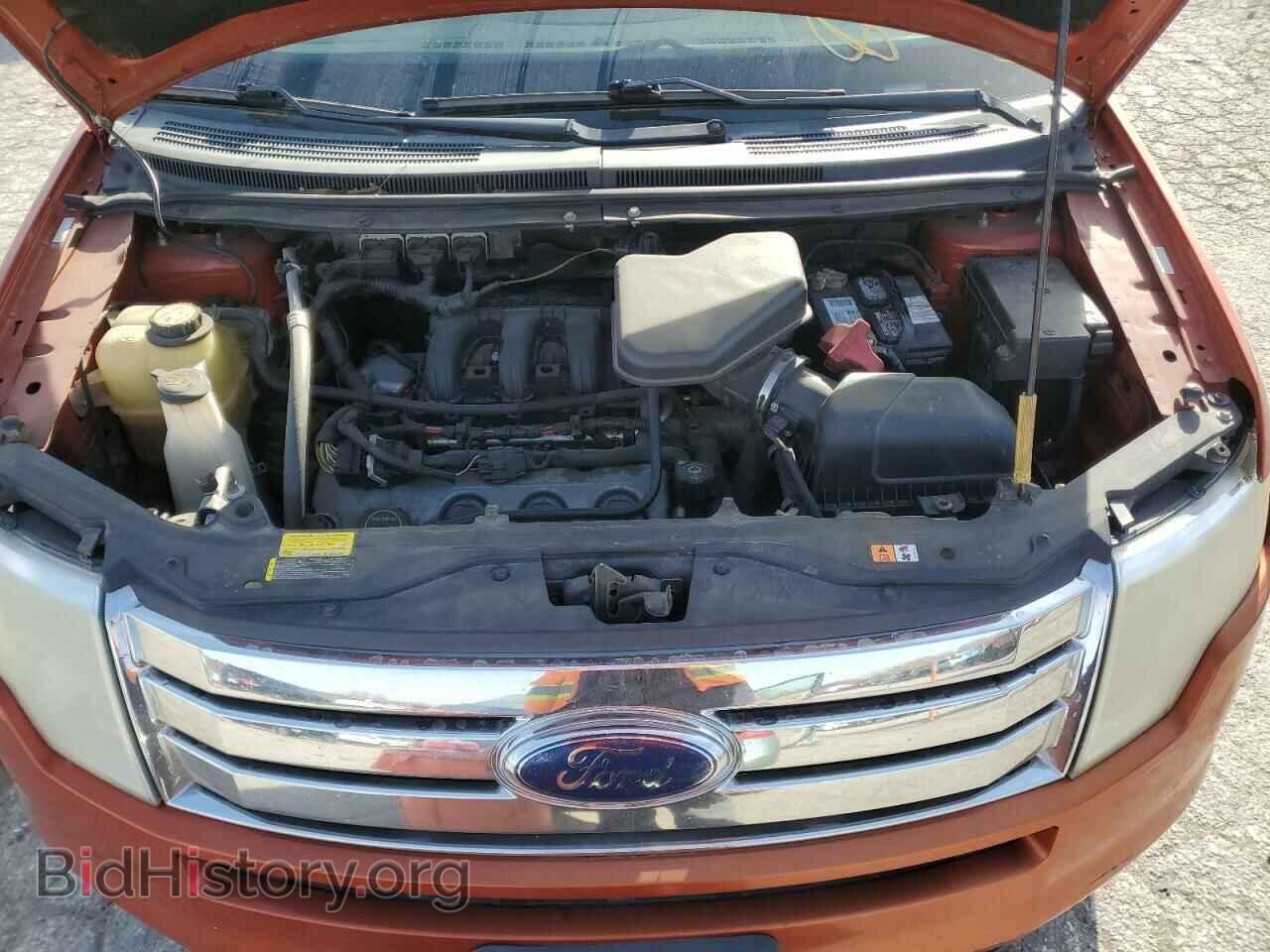 2007 FORD EDGE - VIN: 2FMDK48C17BB47658 - Photo 12