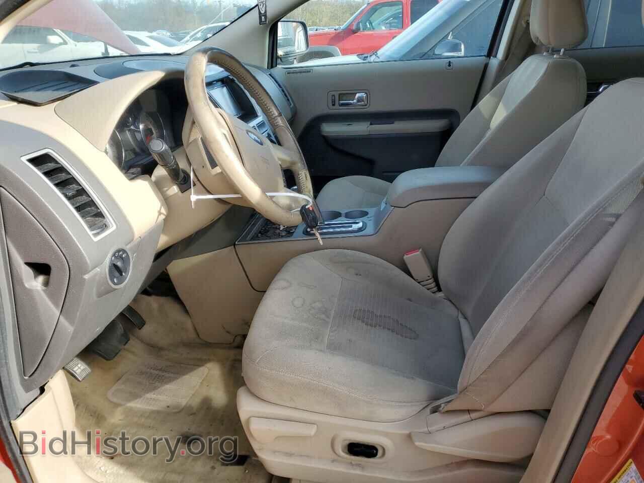 2007 FORD EDGE - VIN: 2FMDK48C17BB47658 - Photo 7