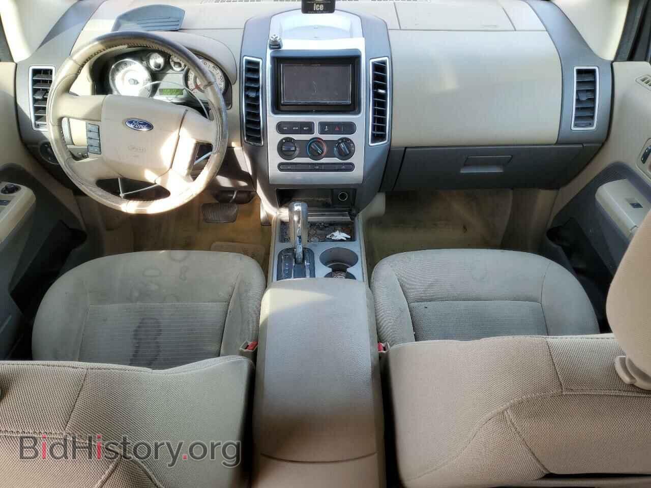 2007 FORD EDGE - VIN: 2FMDK48C17BB47658 - Photo 8