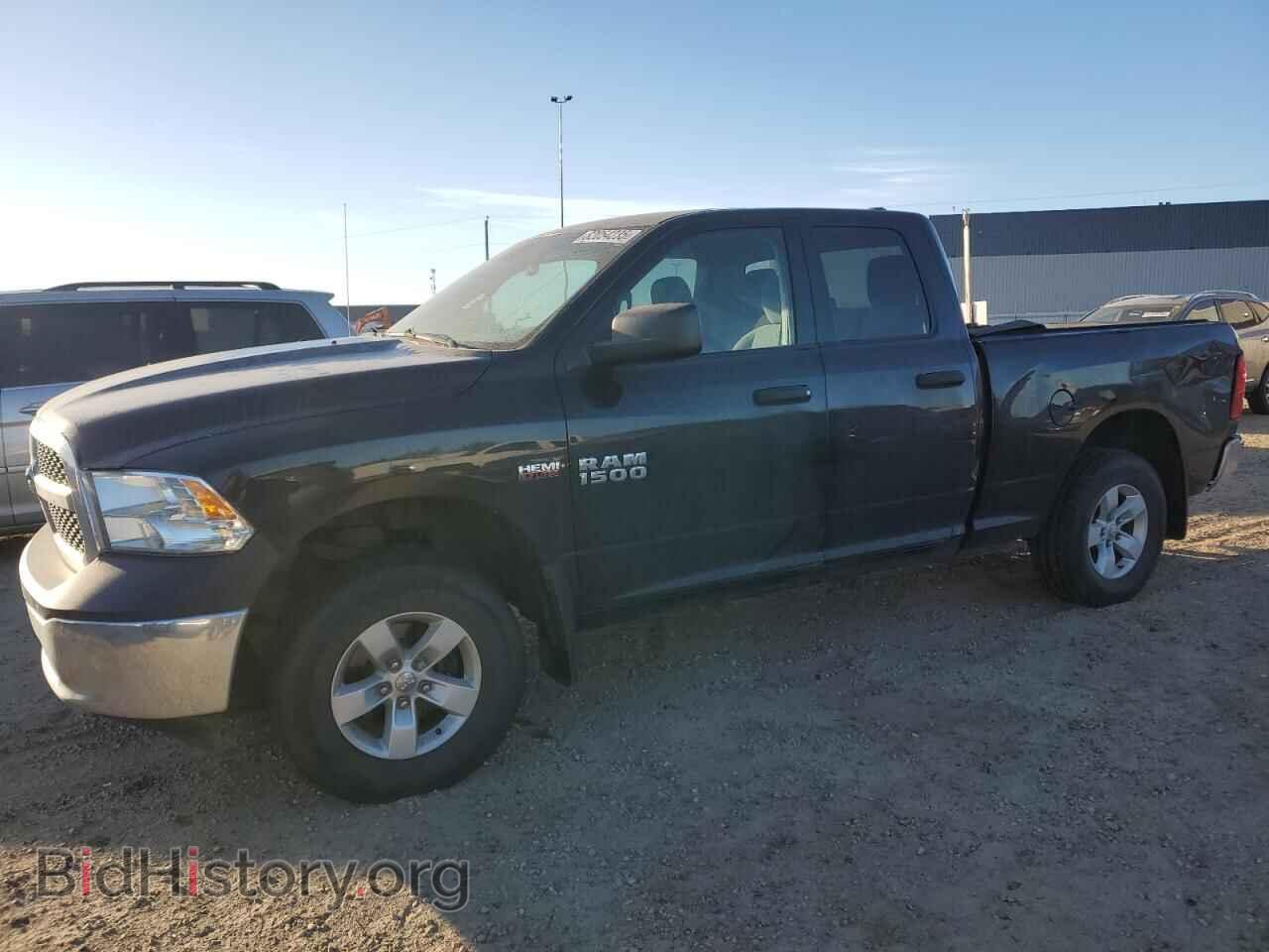 Photo 1C6RR7FT1FS624854 - RAM 1500 2015