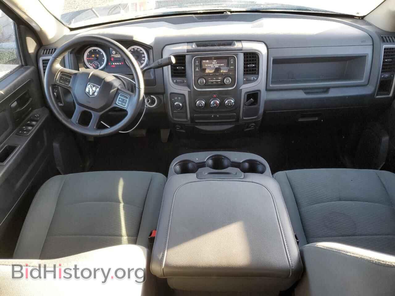 2015 RAM 1500 - VIN: 1C6RR7FT1FS624854 - Фото 8