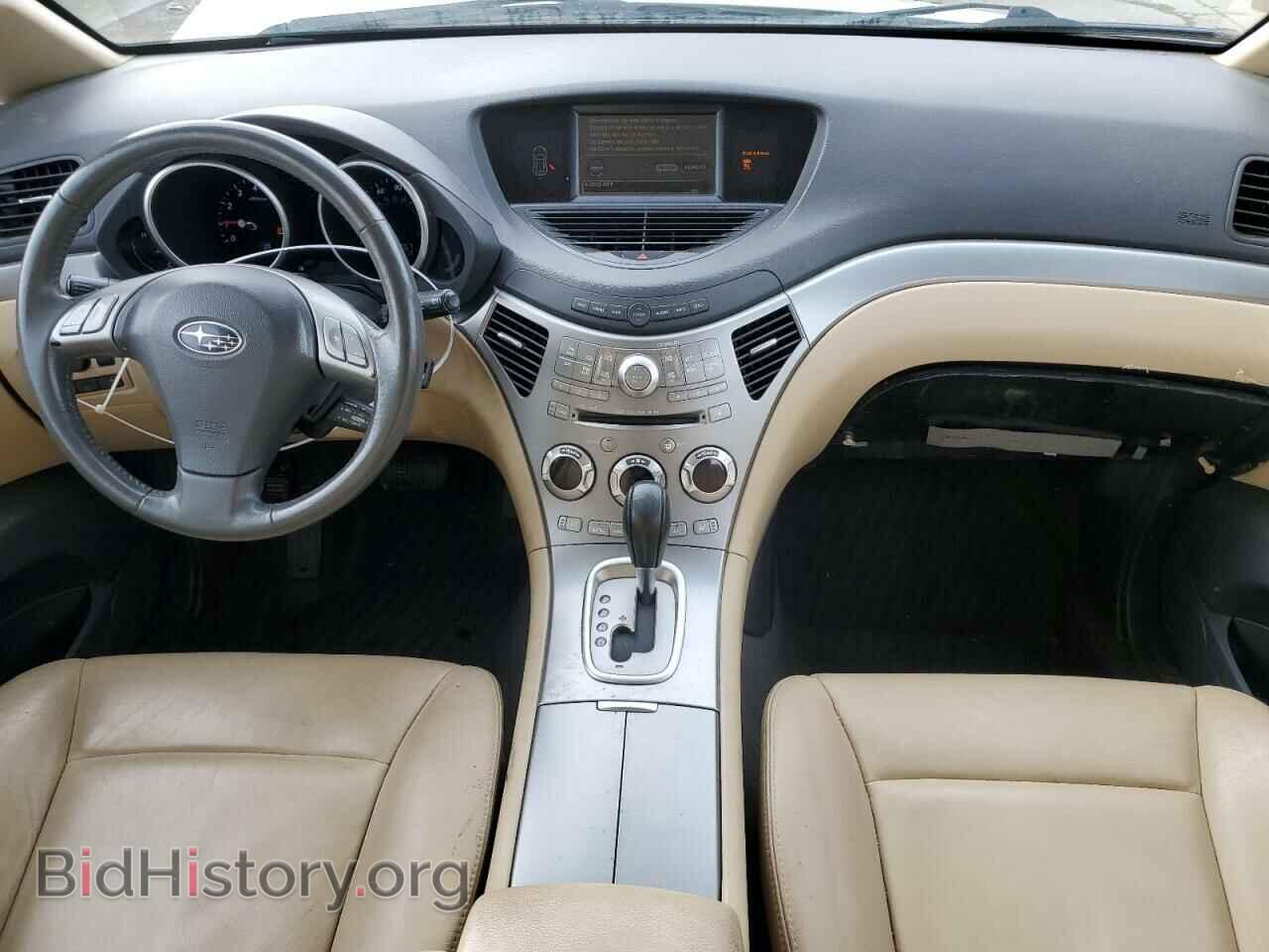 2008 SUBARU TRIBECA - VIN: 4S4WX98DX84415120 - Photo 8
