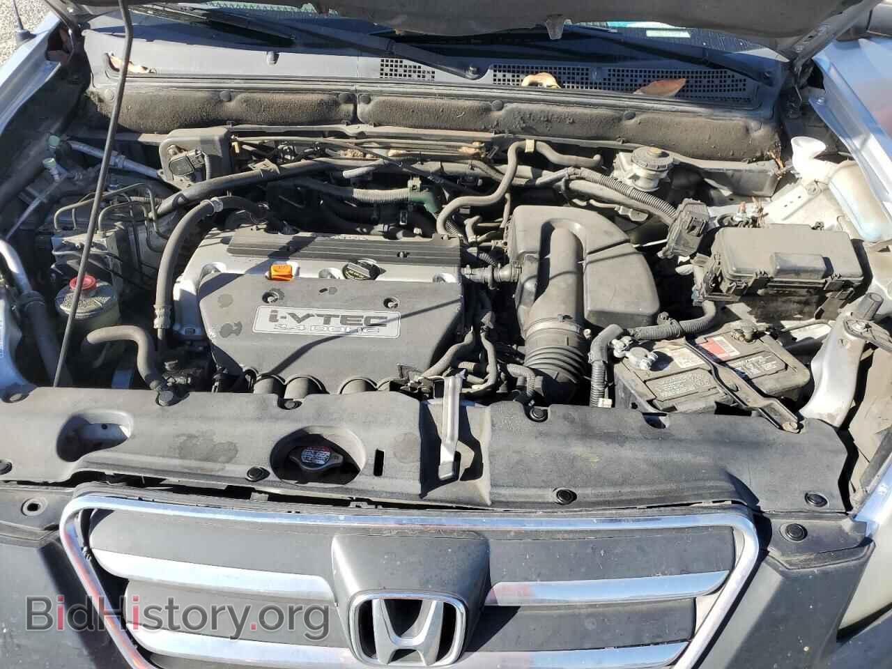 2005 HONDA CRV - VIN: JHLRD78515C039211 - Фото 12