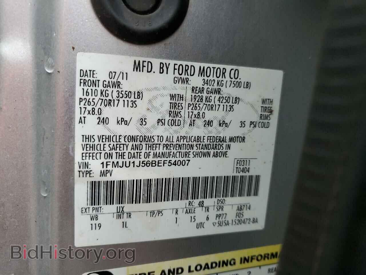 2011 FORD EXPEDITION - VIN: 1FMJU1J56BEF54007 - Фото 13