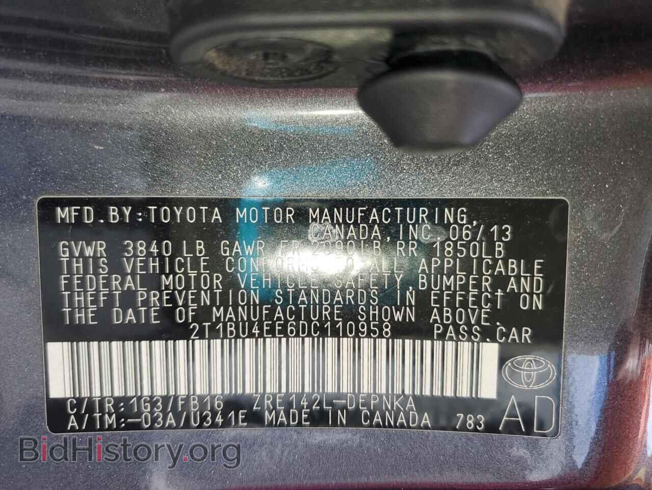 2013 TOYOTA COROLLA - VIN: 2T1BU4EE6DC110958 - Фото 13