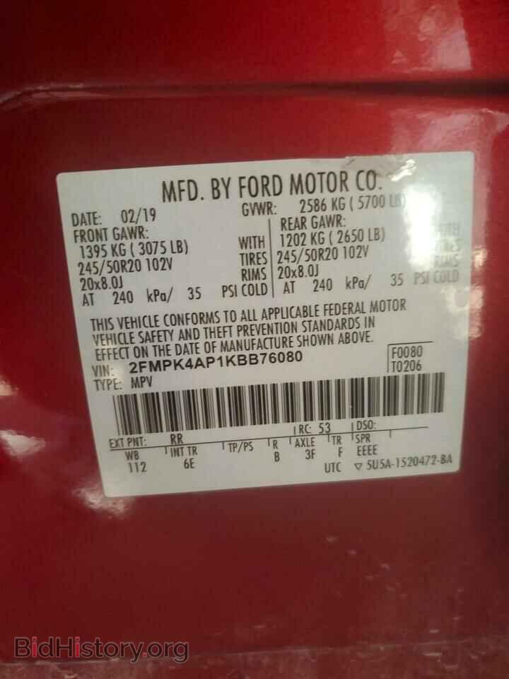2019 FORD EDGE - VIN: 2FMPK4AP1KBB76080 - Photo 12