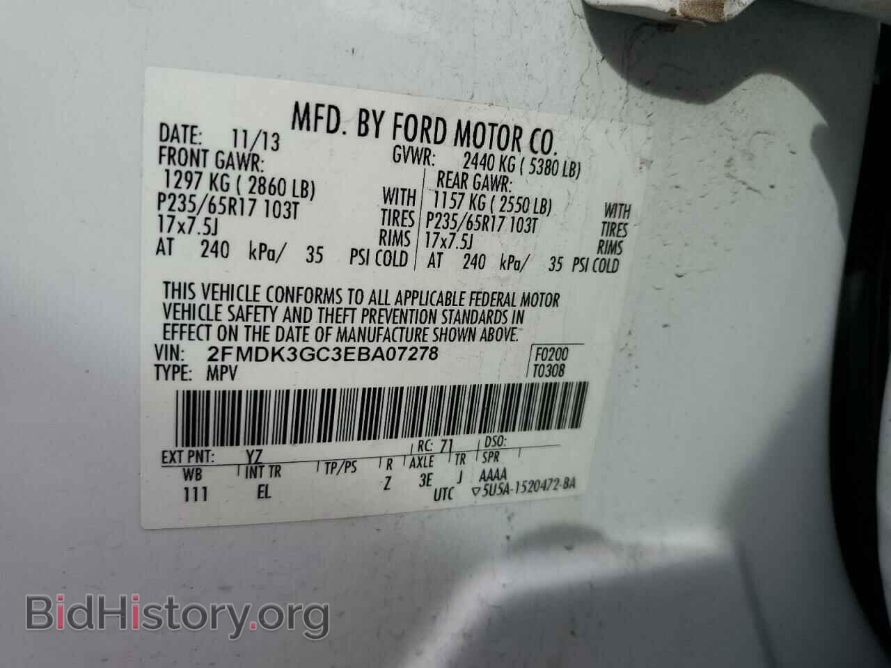 2014 FORD EDGE - VIN: 2FMDK3GC3EBA07278 - Фото 12