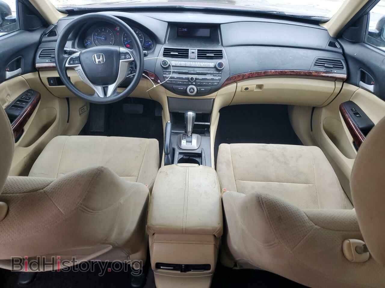 2012 HONDA CROSSTOUR - VIN: 5J6TF3H36CL004286 - Фото 8