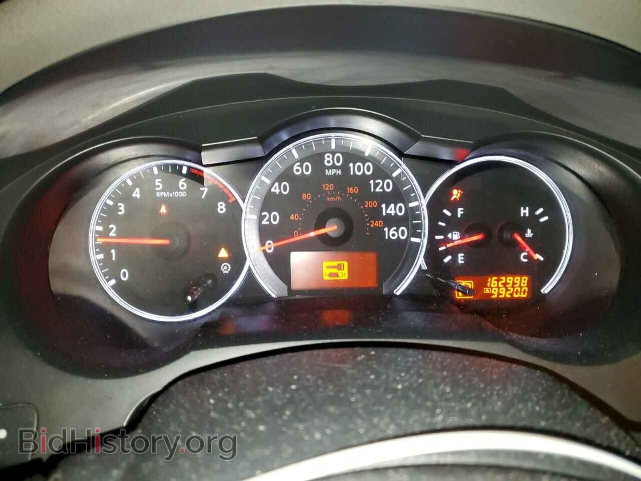 2012 NISSAN ALTIMA - VIN: 1N4AL2AP5CN484537 - Фото 9