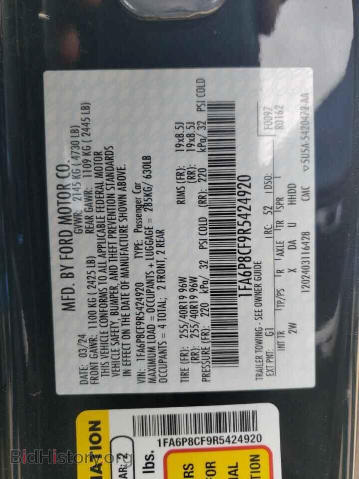 2024 FORD MUSTANG - VIN: 1FA6P8CF9R5424920 - Фото 12