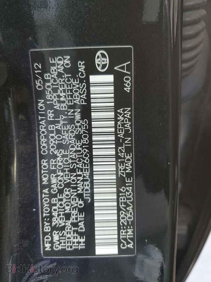 2012 TOYOTA COROLLA - VIN: JTDBU4EE6C9180755 - Фото 12