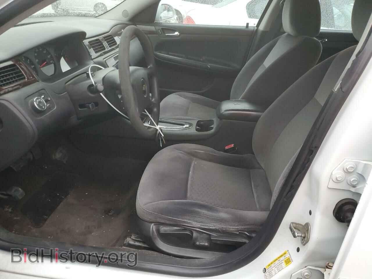 2013 CHEVROLET IMPALA - VIN: 2G1WF5E32D1225242 - Фото 7