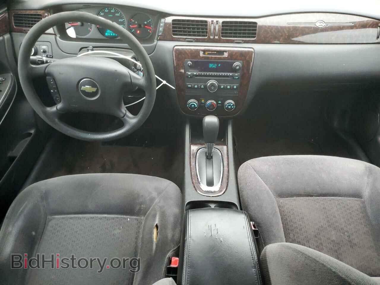 2013 CHEVROLET IMPALA - VIN: 2G1WF5E32D1225242 - Фото 8