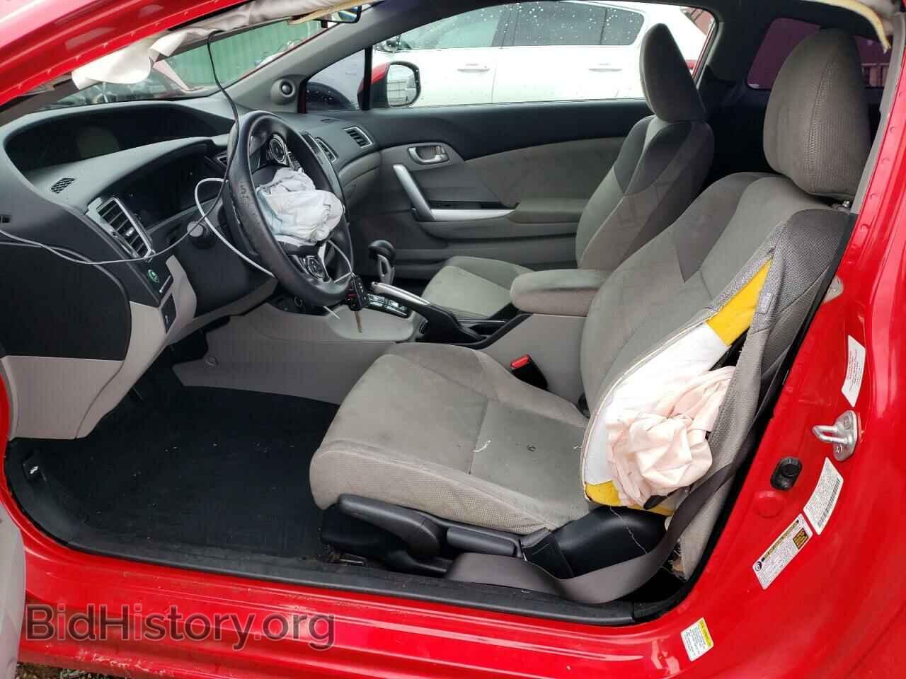 2013 HONDA CIVIC - VIN: 2HGFG3B81DH508510 - Фото 7