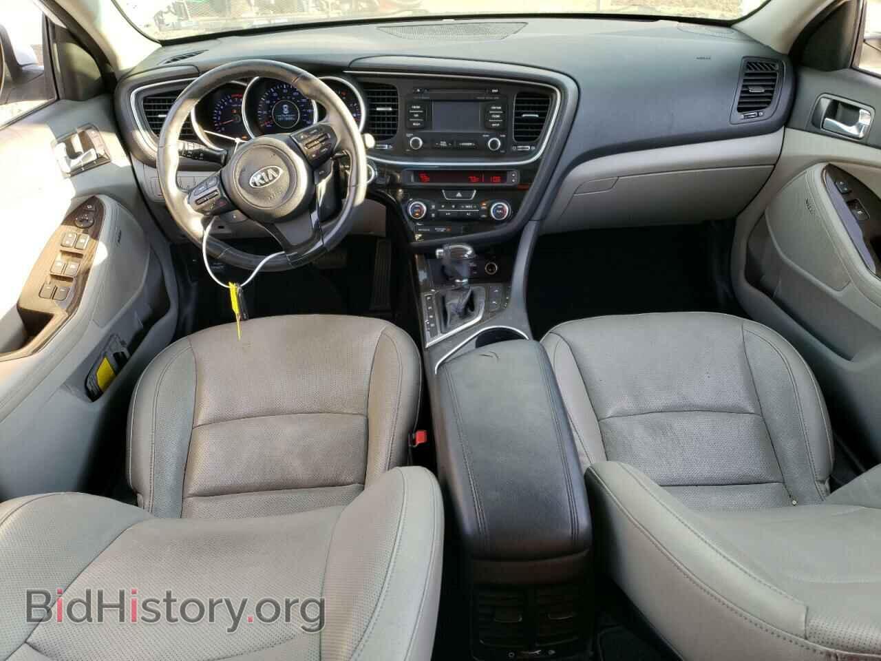 2015 KIA OPTIMA - VIN: 5XXGN4A75FG416233 - Photo 8