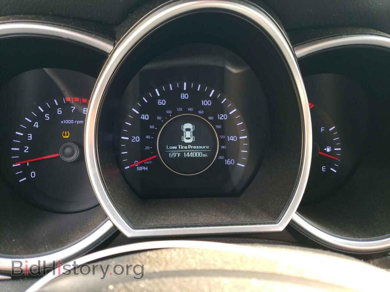 2015 KIA OPTIMA - VIN: 5XXGN4A75FG416233 - Photo 9