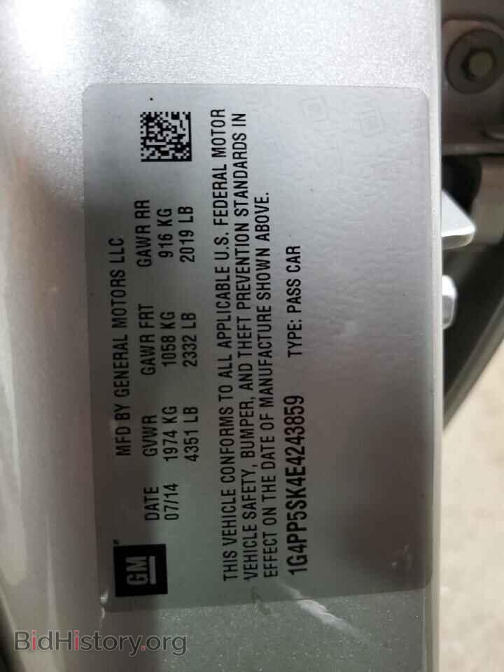 2014 BUICK VERANO - VIN: 1G4PP5SK4E4243859 - Photo 12