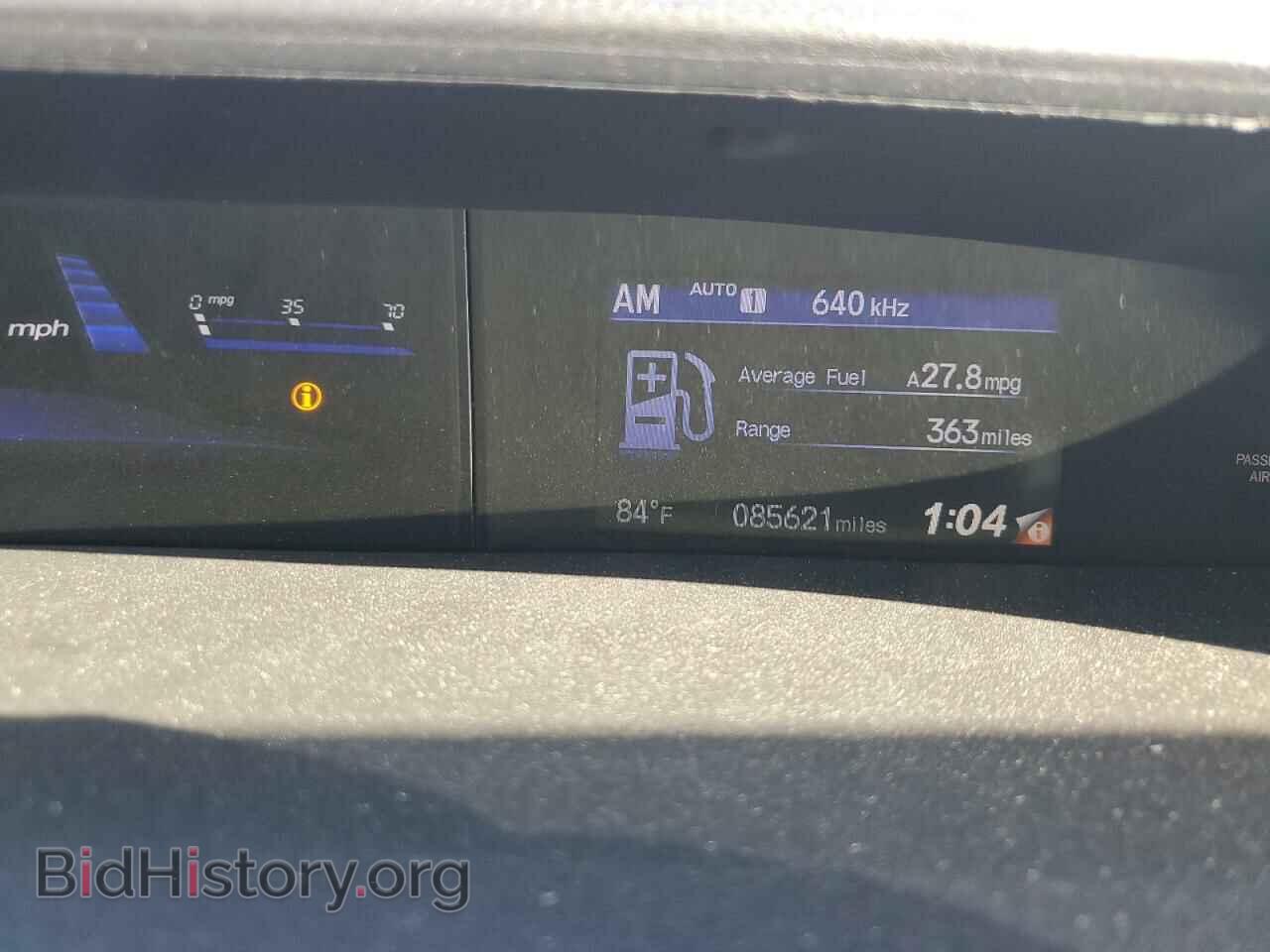 2015 HONDA CIVIC - VIN: 19XFB2F55FE226716 - Фото 9