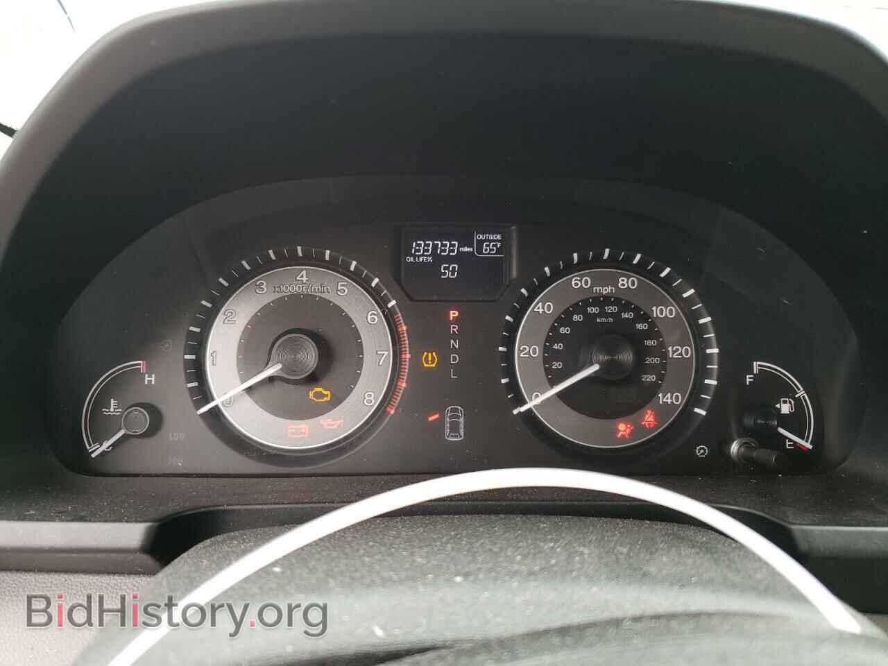 2015 HONDA All Models - VIN: 5FNRL5H61FB002791 - Фото 9