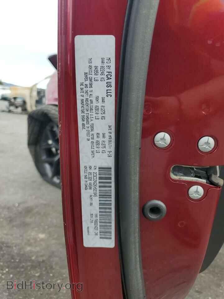 2019 DODGE CHALLENGER - VIN: 2C3CDZAG2KH521645 - Photo 12