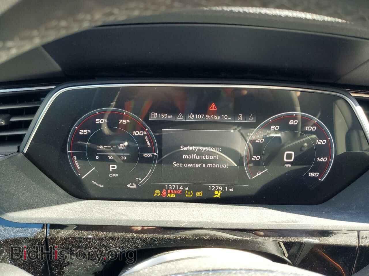 2024 AUDI Q8 E-TRON - VIN: WA14AAGE7RB013474 - Фото 9