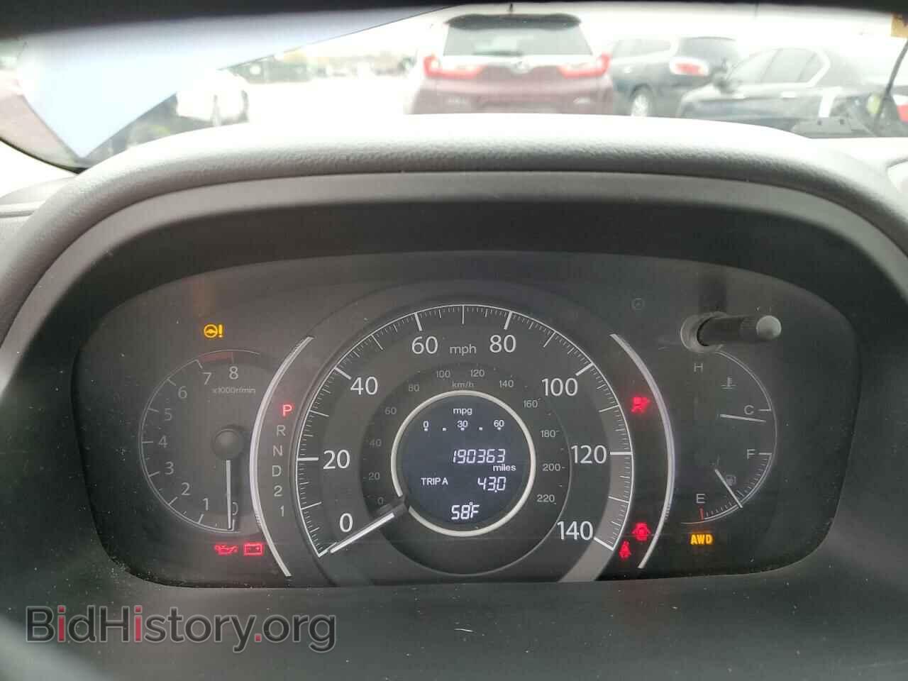 2013 HONDA CRV - VIN: 2HKRM4H55DH660160 - Фото 9