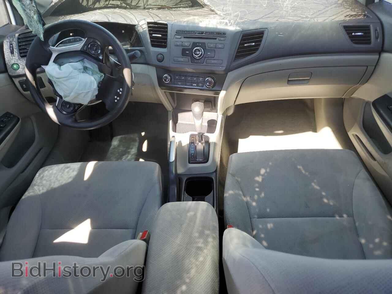 2012 HONDA CIVIC - VIN: 2HGFB2F83CH596963 - Photo 8