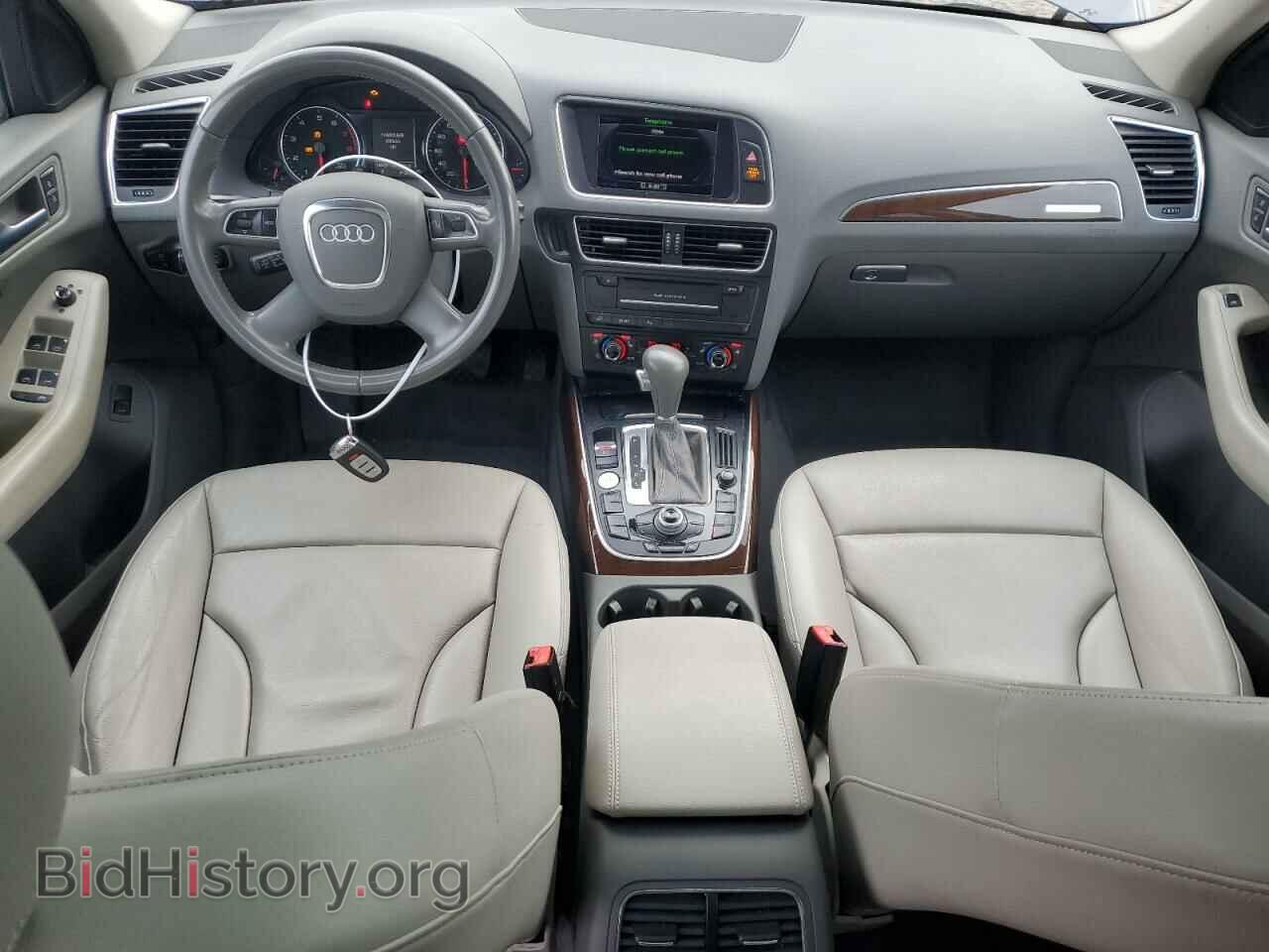 2012 AUDI Q5 - VIN: WA1LFAFP2CA131641 - Фото 8