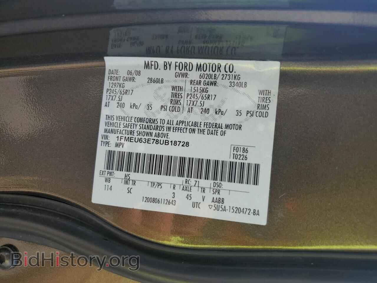 2008 FORD EXPLORER - VIN: 1FMEU63E78UB18728 - Фото 12