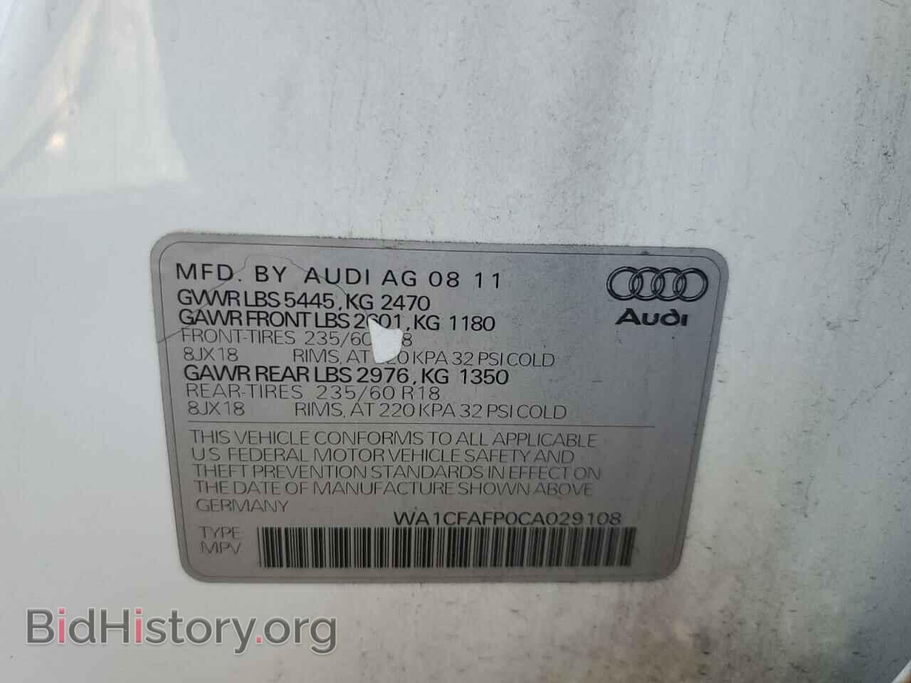 2012 AUDI Q5 - VIN: WA1CFAFP0CA029108 - Фото 13