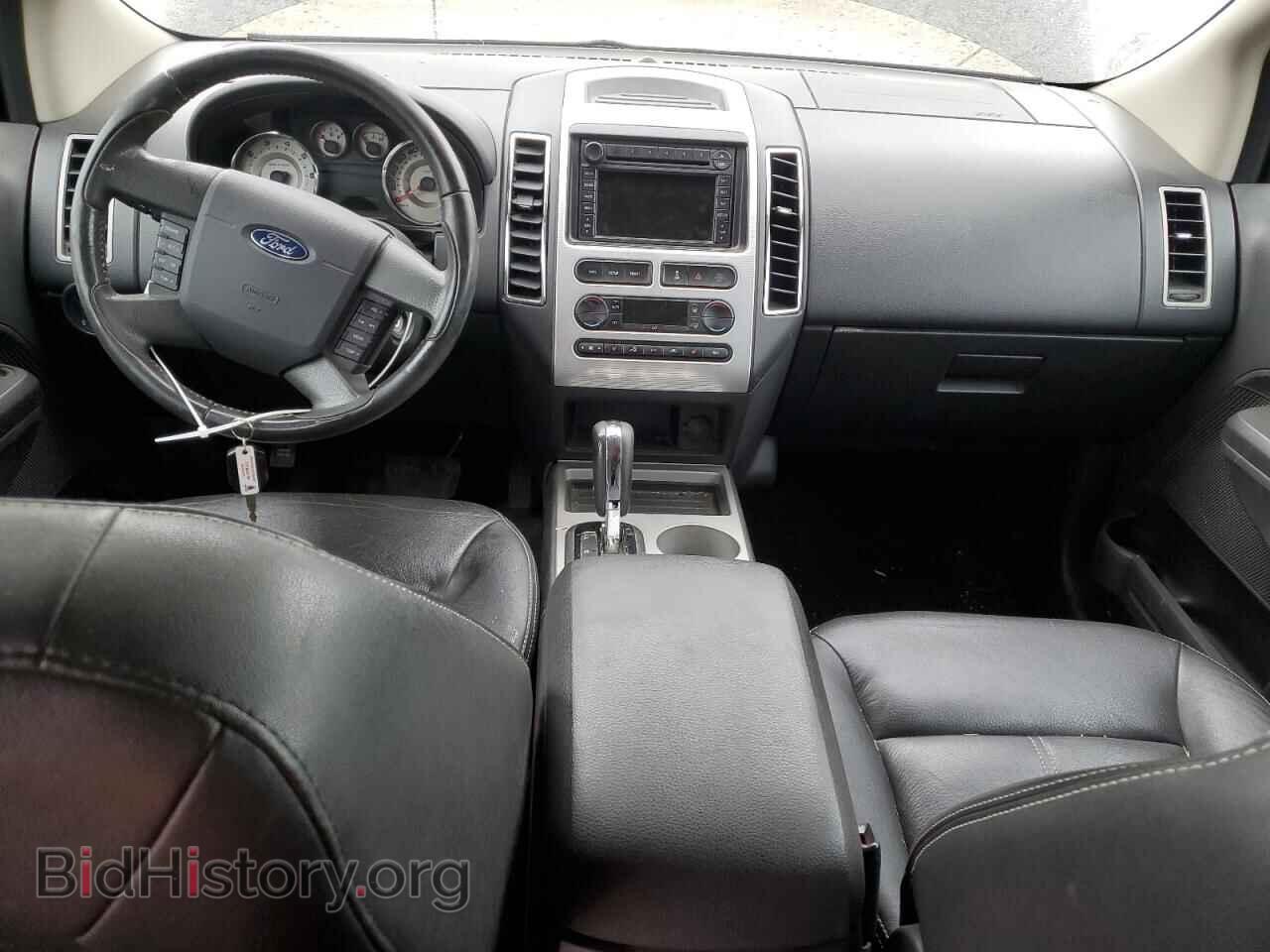 2007 FORD EDGE - VIN: 2FMDK49C87BA84766 - Photo 8