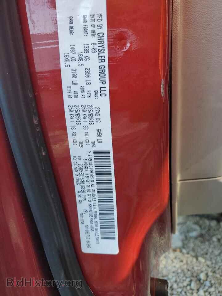2010 DODGE CARAVAN - VIN: 2D4RN5D15AR116636 - Фото 13