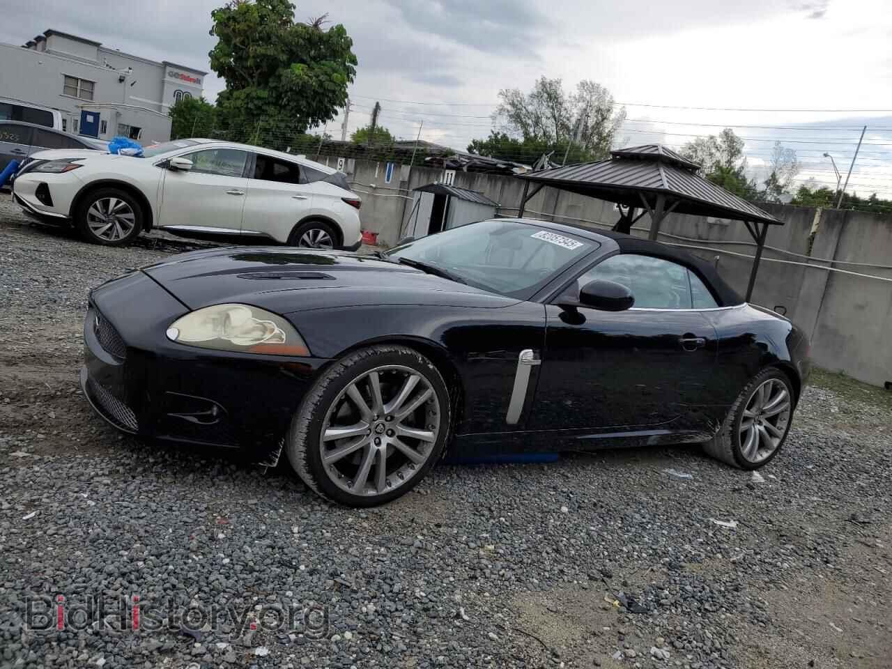 Photo SAJWA44C679B17465 - JAGUAR XKR 2007
