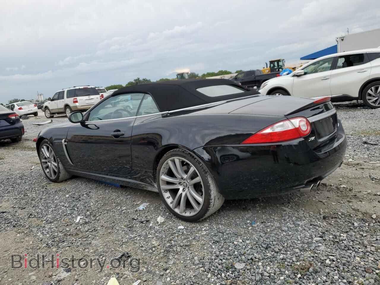 2007 JAGUAR XKR - VIN: SAJWA44C679B17465 - Фото 2