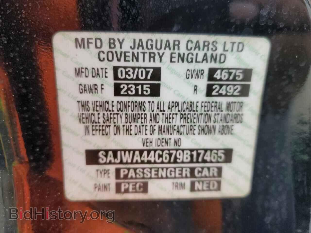 2007 JAGUAR XKR - VIN: SAJWA44C679B17465 - Фото 12