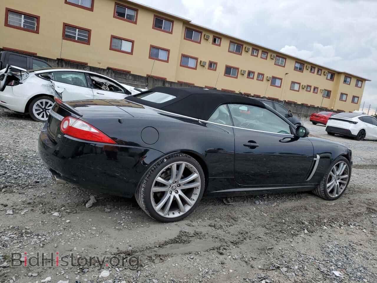 2007 JAGUAR XKR - VIN: SAJWA44C679B17465 - Фото 3