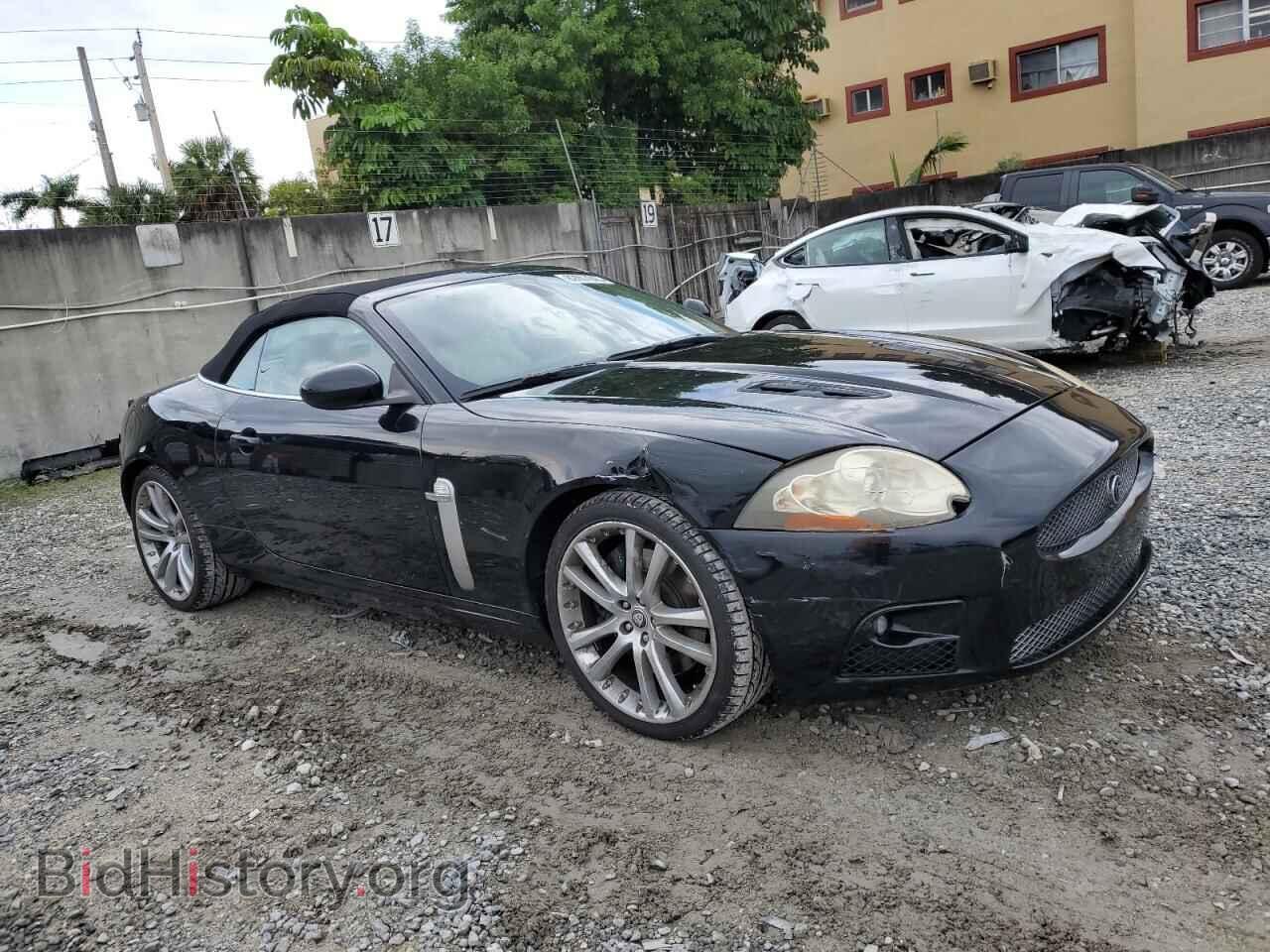2007 JAGUAR XKR - VIN: SAJWA44C679B17465 - Фото 4