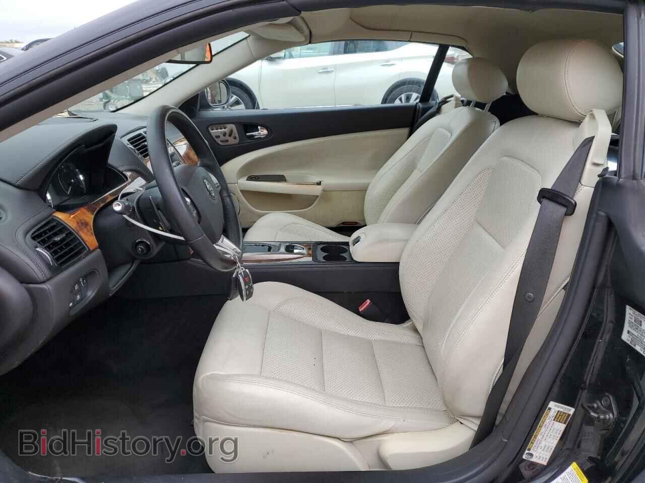 2007 JAGUAR XKR - VIN: SAJWA44C679B17465 - Фото 7