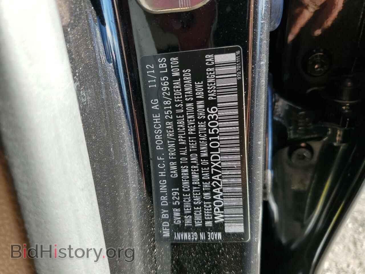 2013 PORSCHE PANAMERA - VIN: WP0AA2A7XDL015036 - Фото 12