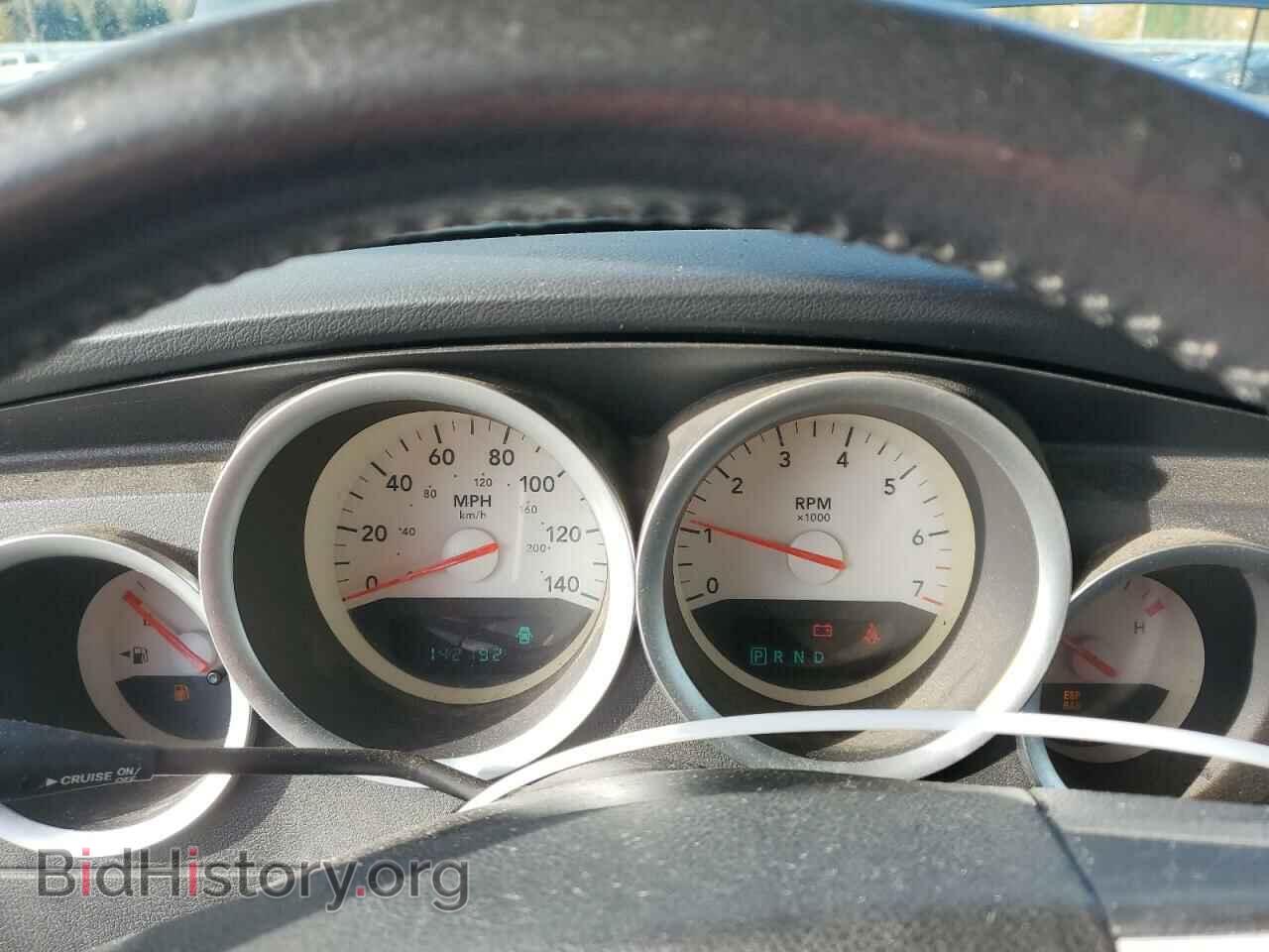 2007 DODGE CHARGER - VIN: 2B3KA43G57H836254 - Фото 9